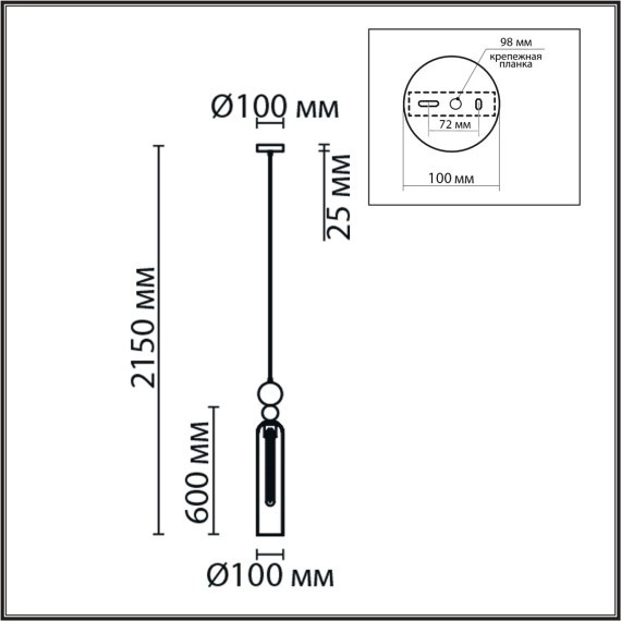 Подвесной светильник E27 220V Lumion LORENZO 8064/1A