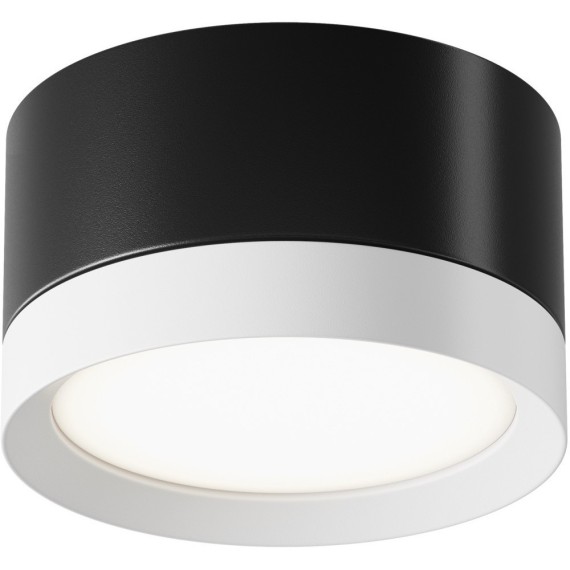 Накладной потолочный светильник Maytoni C086CL-GX53-SRD-BW Hoop под лампу 1xGX53 15W