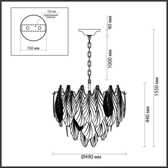 Люстра ODEON LIGHT LACE 5052/8