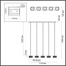 Люстра ODEON LIGHT FIVRE 5032/30LA