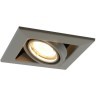 Встраиваемый светильник Arte Lamp A5941PL-1GY CARDANI PICCOLO под лампу 1xGU10 50W