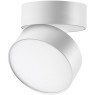 Спот настенный Novotech 358749 PROMETA светодиодный LED 24W