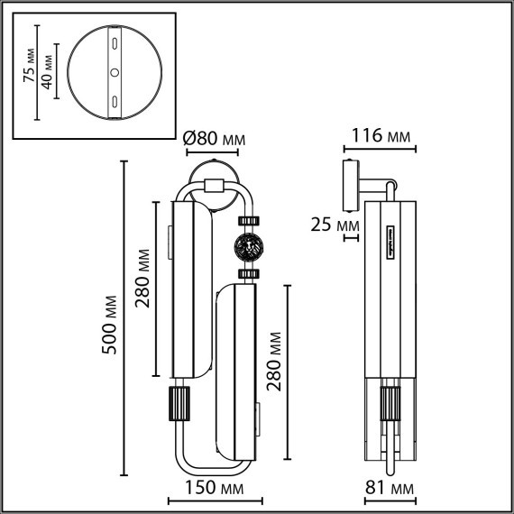 Бра LED x 10W (5W*2) 3000K 527Lm LION 5467/10WL