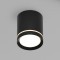 DK4016-BK Светильник накладной IP 20, 5 Вт, LED 3000, черный, алюминий/акрил