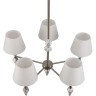 Люстра Е14 5*40W LUMION VERMONT 8274/5