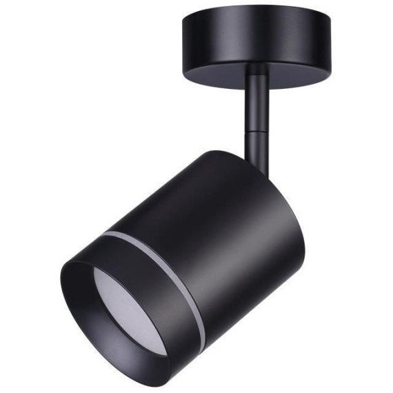 Спот настенный Novotech 358260 ARUM светодиодный LED 9W