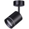 Спот настенный Novotech 358260 ARUM светодиодный LED 9W