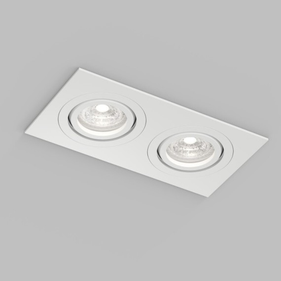 Встраиваемый влагозащищённый светильник HYDRO, IP44, 2?15 Вт LED макс., GU10, алюминий, белый