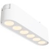 TR082-1-6W3K-M-W Трековый магнитный светодиодный светильник Maytoni Radity 48V CRI90+ 3000К 600Лм 36° 6Вт