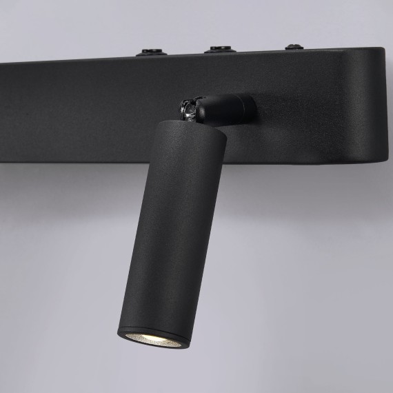 Настенный трековый светильник Dive Lightstar 740647