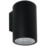 Фасадный светильник LED 2700/3400/4000 1450Lm Arte Lamp TORCULAR A1313AL-1BK