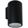 Фасадный светильник LED 2700/3400/4000 1450Lm Arte Lamp TORCULAR A1313AL-1BK