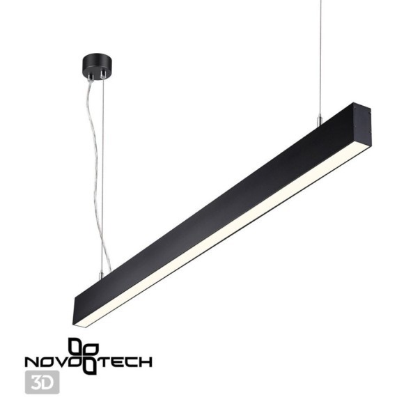 Светильник подвесной светодиодный Iter 358878