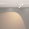 TR103-1-5W3K-M-W Трековый магнитный светодиодный светильник Maytoni Radity 48V CRI90+ 3000К 400Лм 36° 5Вт