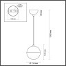 Подвесной светильник Odeon Light 4958/1 PINGA под лампу 1xE27 1*40W