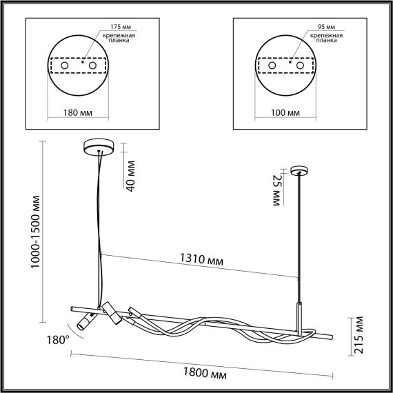 Подвесной светильник LED 40W 1580Лм 4000K Odeon Light CORDA 4391/40L
