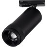 ST385.436.10 Св-к трек. Zoom Черный LED 1*10W 3000K 900Lm Ra 10-55° IP20 D55xH125 220V Однофазная трековая система