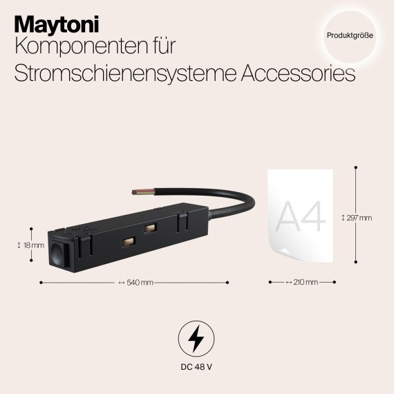 Ввод питания в шинопровод Maytoni Gravity TRA004B-22B