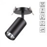 Встраиваемый светильник IP20 GU10 50W 220V Novotech PIPE 370416