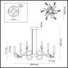 Люстра ODEON LIGHT LARK 5431/37L