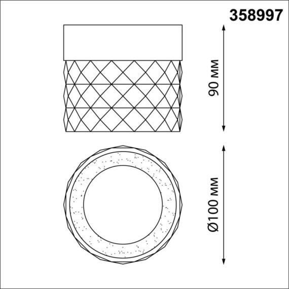 Накладной потолочный светильник Novotech 358997 Aura светодиодный LED 10W