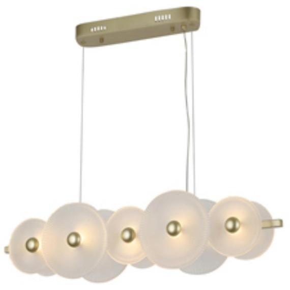 Подвесной светильник Arctium 4605-5P