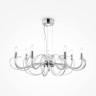 Люстра подвесная Maytoni MOD051PL-07TR Atlanta под лампы 7xE14 40W