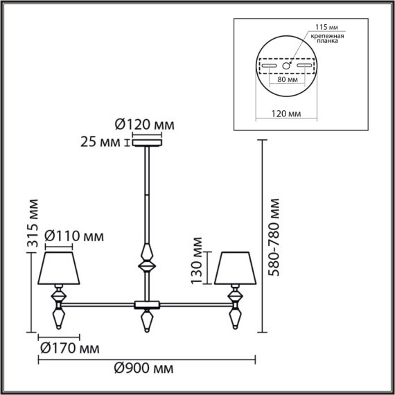 Люстра Е14 7*40W LUMION VERMONT 8274/7 