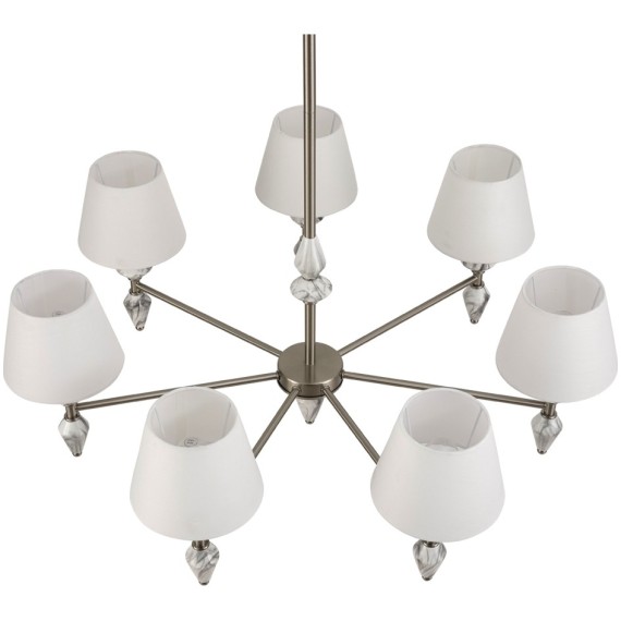 Люстра Е14 7*40W LUMION VERMONT 8274/7 