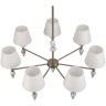 Люстра Е14 7*40W LUMION VERMONT 8274/7 