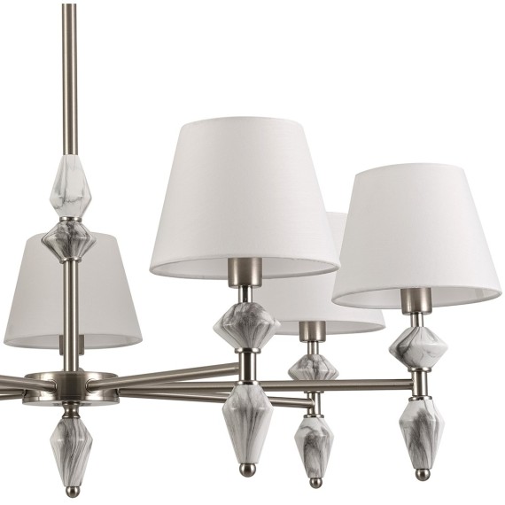 Люстра Е14 7*40W LUMION VERMONT 8274/7 