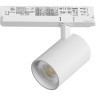 Светильник для трековой системы Quattro LED 24W с управлением TRIAC Alta Base Lightstar A5236TRIAC