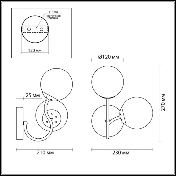 Бра E14 2*40W 220V CANDICE 4555/2W 