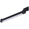 ST663.446.20 Св-к трек. Черный LED 1*20W 4000K 1 600Lm Ra90 120° IP20 L535xW33xH73 165-265V Трехфазная трековая система