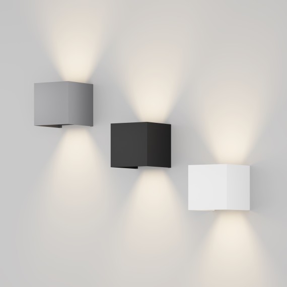 Архитектурная подсветка светодиодная Fulton O572WL-L20GR3K IP54