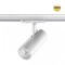 Трехжильный однофазный трековый светодиодный светильник Novotech SELENE 359151 1440лм 15Вт
