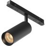 TR097-2-12W2.7K-M-BB Трековый магнитный светодиодный светильник Maytoni Exility CRI90+ 2700К 920Лм 36° 12Вт