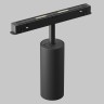 TR097-2-12W2.7K-M-BB Трековый магнитный светодиодный светильник Maytoni Exility CRI90+ 2700К 920Лм 36° 12Вт