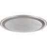 Потолочный светильник Freya FR6998-CL-30-W