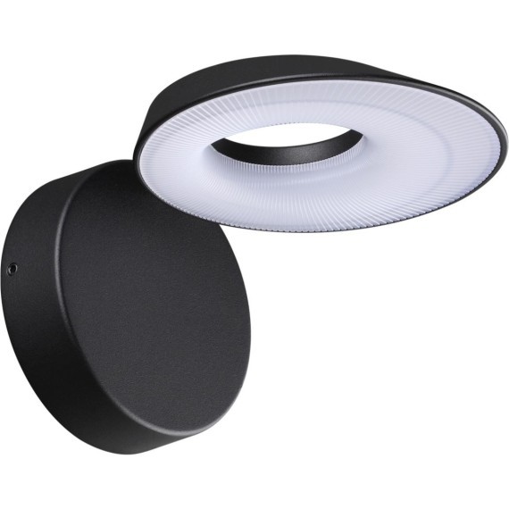 Светильник ландшафтный настенный IP54 LED 4W 220-240V 4000K 380Лм Novotech ELEGANCE 359405