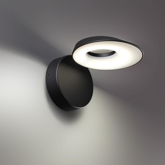 Светильник ландшафтный настенный IP54 LED 4W 220-240V 4000K 380Лм Novotech ELEGANCE 359405