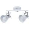 Спот настенный Arte Lamp A1677PL-2WH JOVI под лампы 2xE14 40W