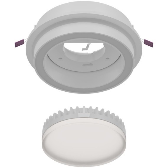 Точечный светильник Vasto 4539-1C