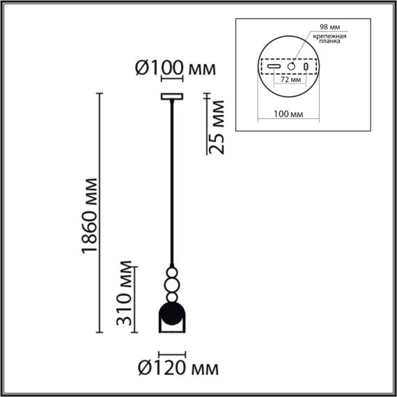 Подвесной светильник G9 220V Lumion GALLO 8067/1A