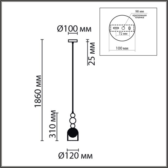 Подвесной светильник G9 220V Lumion GALLO 8067/1A