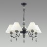 Люстра подвесная Odeon Light 4896/5 Sochi под лампы 5xE14 40W