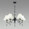 Люстра подвесная Odeon Light 4896/5 Sochi под лампы 5xE14 40W