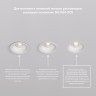 DK3024-WH Встраиваемый светильник, IP 20, 10 Вт, GU5.3, LED, белый, пластик