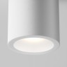 Накладной потолочный светильник Maytoni C001CW-01W Conik gyps под лампу 1xGU10 30W