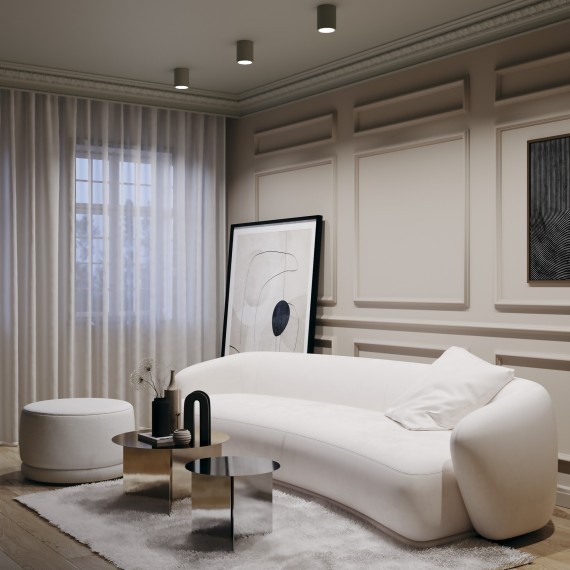 Накладной потолочный светильник Maytoni C001CW-01W Conik gyps под лампу 1xGU10 30W